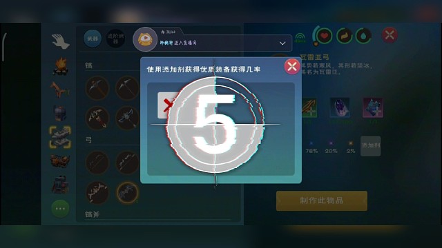 一发入魂进来吸吸欧气