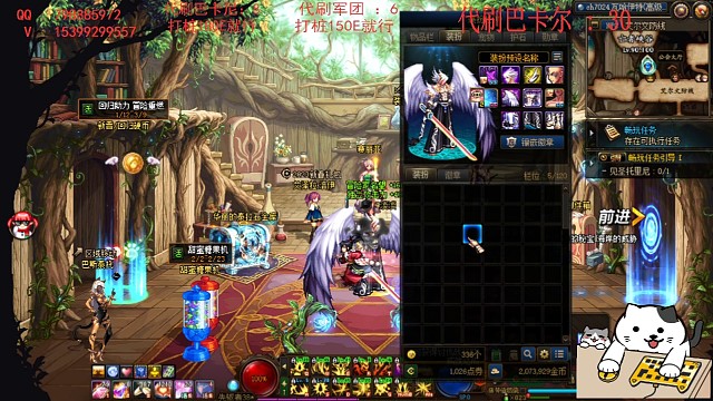 坐金团了哦，美美哒