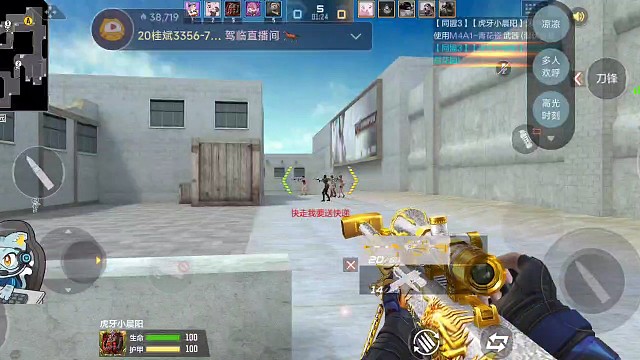 奇葩局，对面五个开局就挂机……