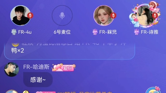 心情不好的时候就听听歌吧