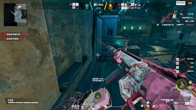 我发布了一个新视频，快来围观吧！