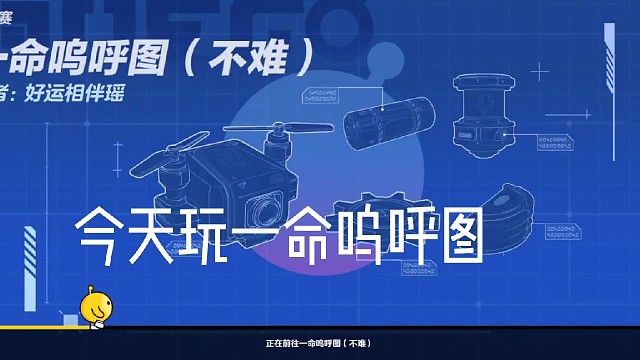 今天也是特种蛋的一天