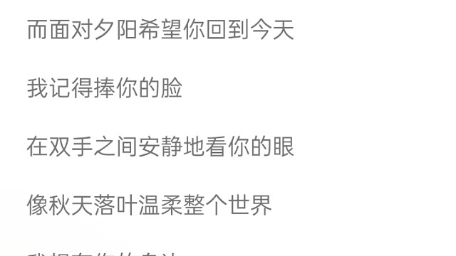 喜欢就爱拒绝要快晚上清人