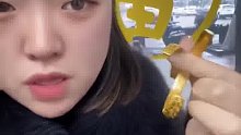 典当行女子收到只金手镯，客户要求死当女子直呼上当：专业人被骗了