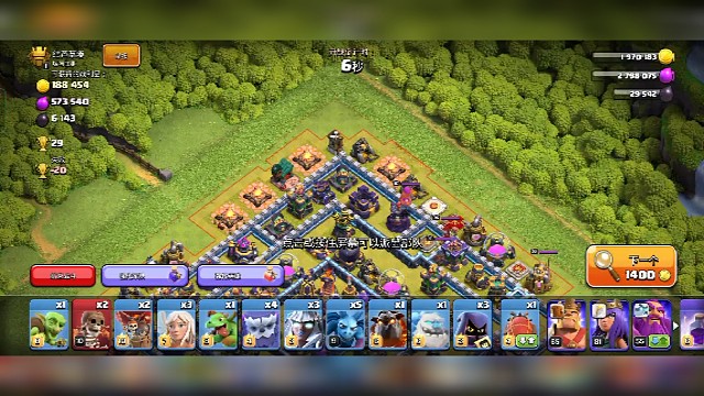 超弓打法思路解说