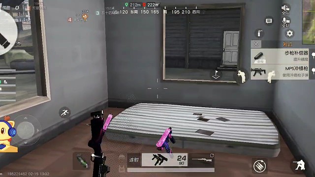 哈哈哈(ಡωಡ)hiahiahia