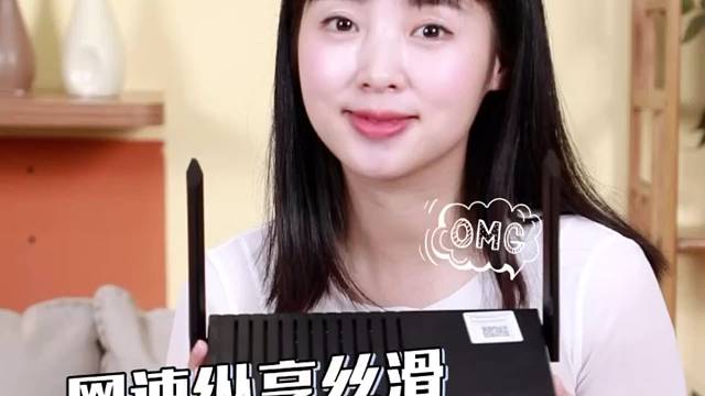 值得入手的入门级路由品#网件RAX20千兆夜鹰电竞，一台好路由满足全家网络需求。稳定颜值高大上。就