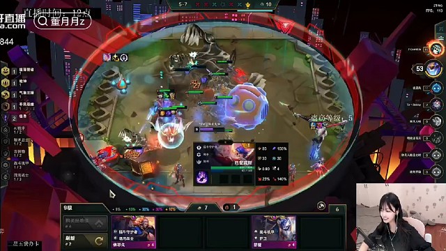 世态人情，磕/{hj，可当戏看