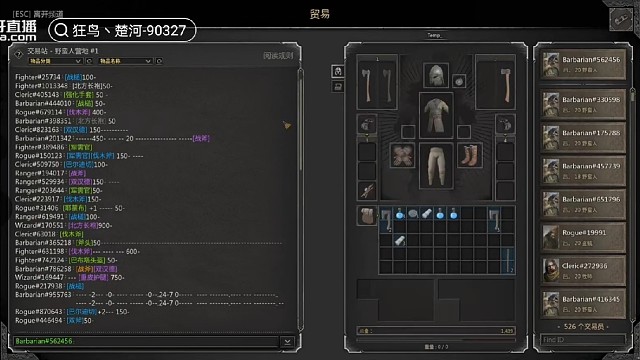 你是星/{ns光，你是我最初的梦想