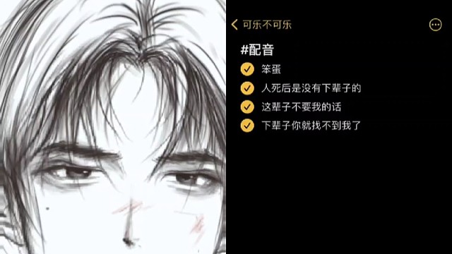 丰泽一宇，带你走入疗愈空间！