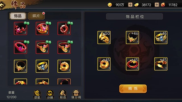 我发布了一个新视频，快来围观吧！