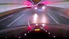 隧道开车这么不老实，这回长记性了吗