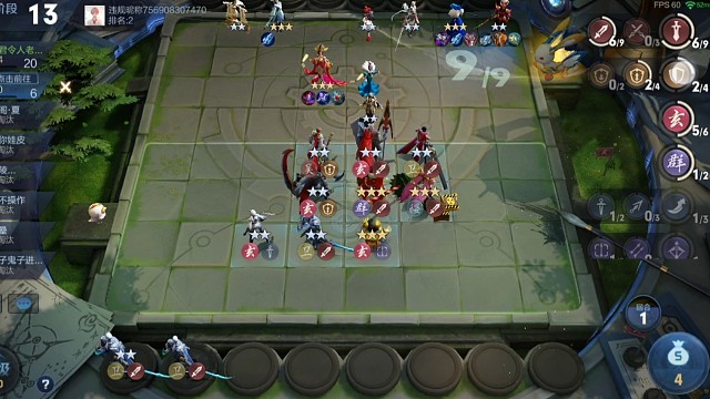 三星吕布瞬间没了