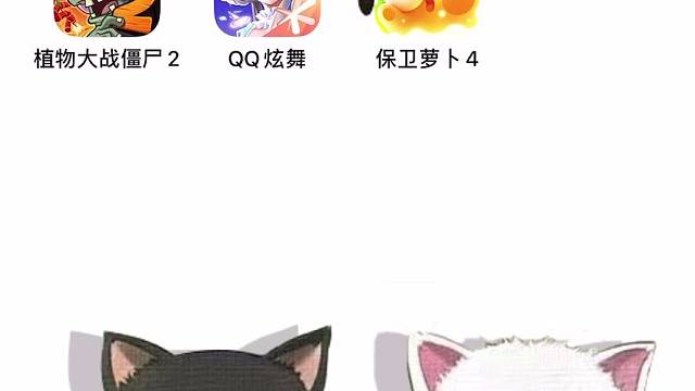 抽秘宝，运气不咋滴！