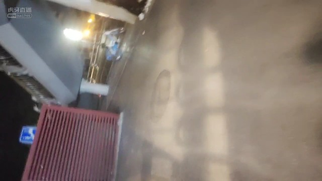 无