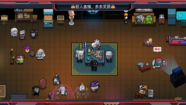 买个吸血鬼（5r）