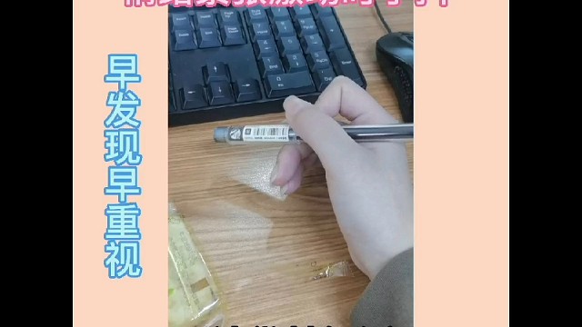 你也有这种情况吗