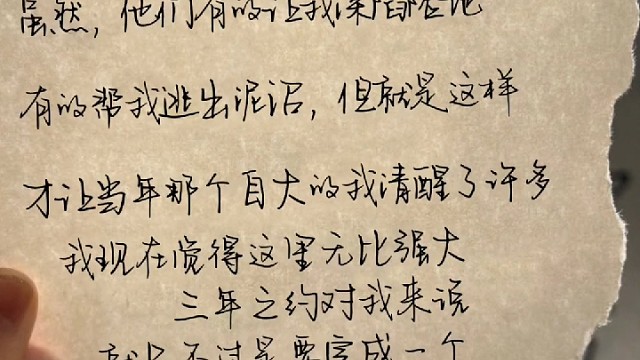 爱了，最爱这个配音了