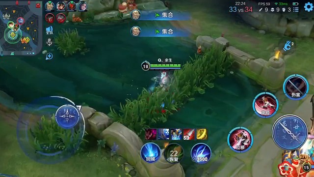 余生讲个故事给你听