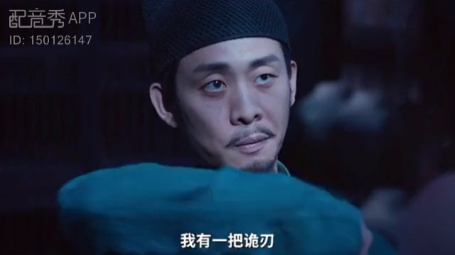我有一把嘎嘎刃