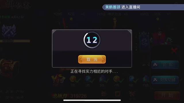 还有这样取名的人