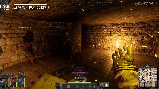 都说熬夜不好，吓得我改/{tx成了通宵