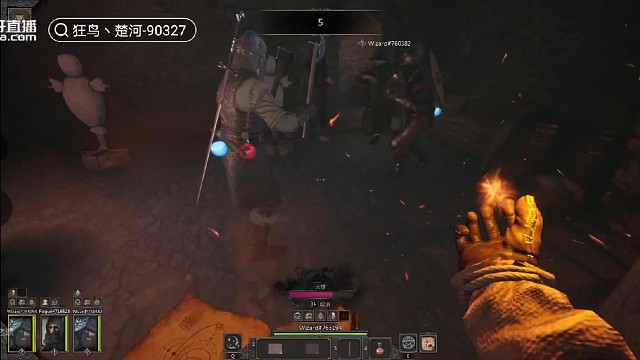 你是我的眸中星，也是我的心/{hx上人