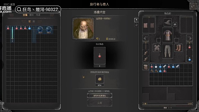 只/{wg要你愿意走，哪里都会有路