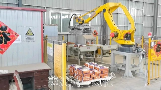 脏活累活危险的工作都交给机器人来干，一次投入，终身受益，不用担心工伤问题。#码垛机