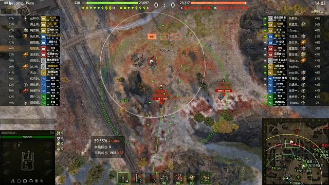 【坦克世界】T92火炮的日常～击杀/爆高伤时刻