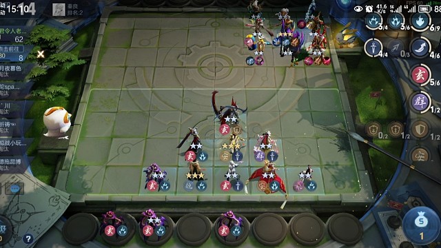 六玄六法四女刺的起舞