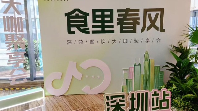 華氏傳媒HSEEMEDIA高质量一站式活动策划与执行，可持续品牌营销推广与落地，开拓品牌活动新思