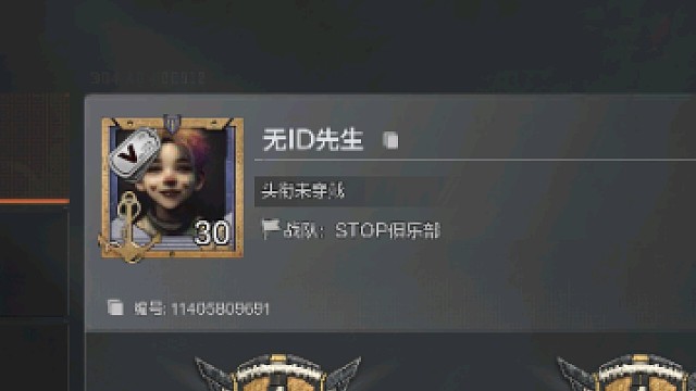 我发布了一个新视频，快来围观吧！