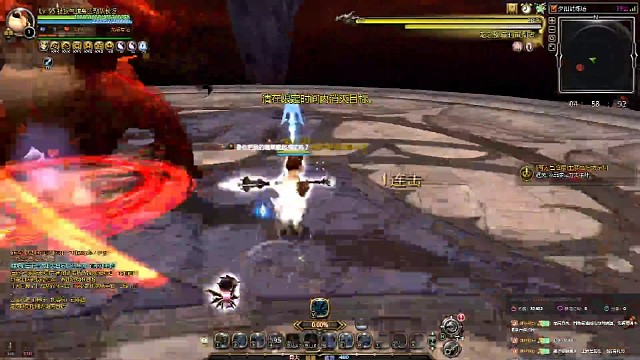 日常打火把19层夕阳