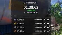 消光2跑酷挑戰(zhàn)&《釀酒師的蜜蜂3》#消逝的光芒2 #恐怖游戲 #喪尸 #游戲精彩時(shí)刻