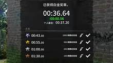 消光2跑酷挑戰(zhàn)&《優(yōu)雅跑酷》#消逝的光芒2 #恐怖游戲 #喪尸 #游戲精彩時刻