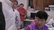 妻子听到丈夫手术中惨叫，急得要冲进手术室，与医生展开激烈“辩论”