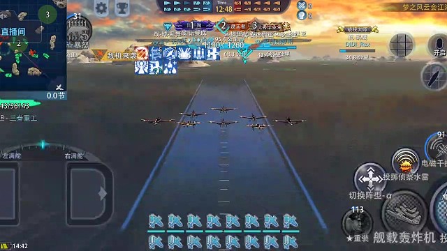 带无尽40活动战役一条龙