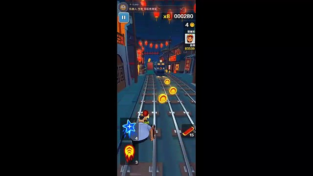 听安道尔的夜玩跑酷