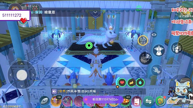 什么时候才能起飞呢