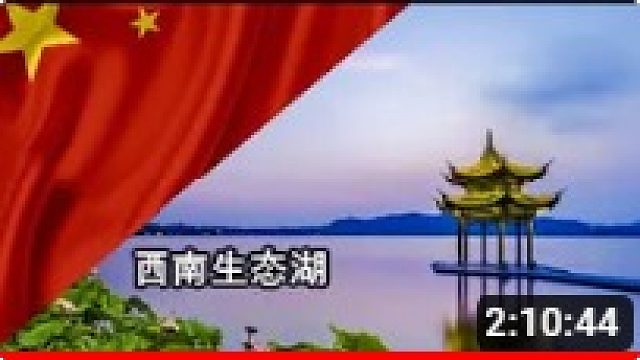 渔夫在线、中国dlc宣传片