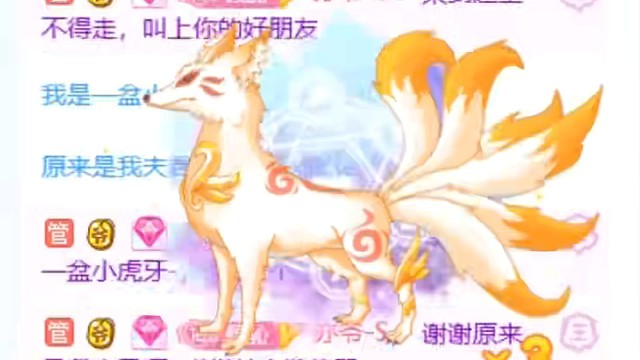 感恩遇见，不负相遇