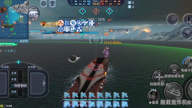 带无尽40活动战役一条龙