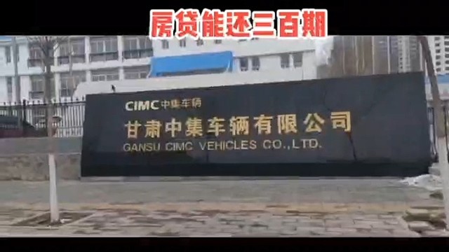 中智联焊工之家也