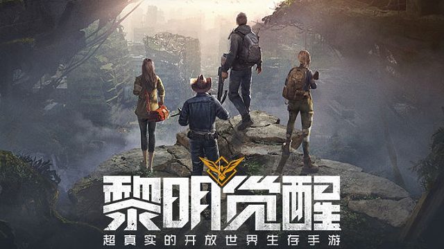 ♡Q1黎明营地收人，看策划直播♡