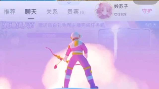 时刻惦记和被好好疼爱谢谢哥哥！
谢谢美凌子和小进开的守护！