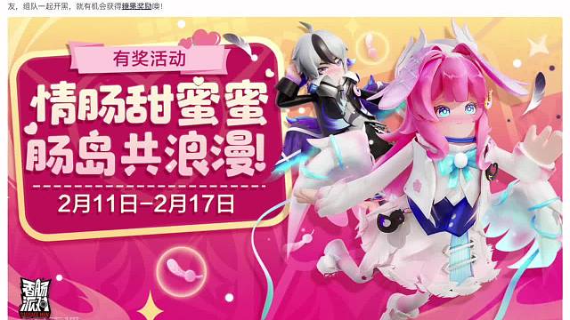 谁说我是人坤，出来看击杀秀