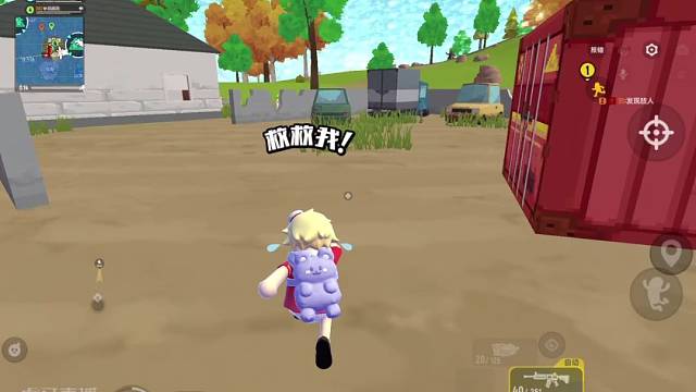 磨刀不误砍柴工老六不误六主任