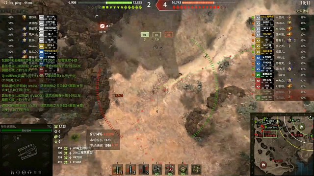 ［坦克世界］逆境中的反击--T92拼刺刀