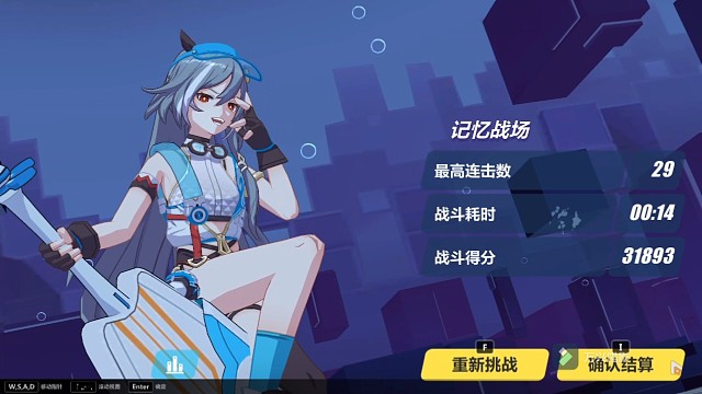 狸妈细节解说格卡识，自降配置，锄地6下，1秒沉灵31893